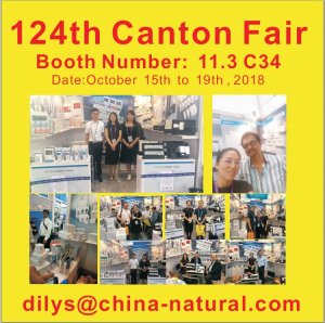 124th Canton Fair